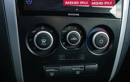 Datsun on-DO I рестайлинг, 2017 год, 569 000 рублей, 16 фотография