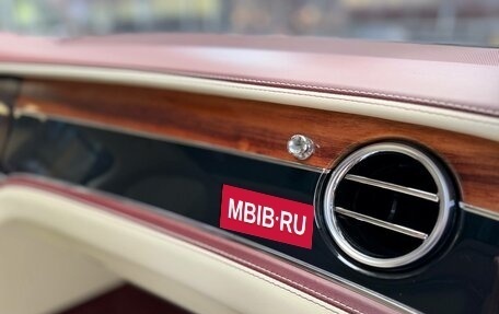 Bentley Flying Spur, 2020 год, 18 500 000 рублей, 25 фотография