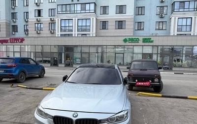 BMW 3 серия, 2017 год, 2 400 000 рублей, 1 фотография