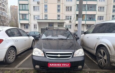 Chevrolet Lacetti, 2008 год, 280 000 рублей, 1 фотография