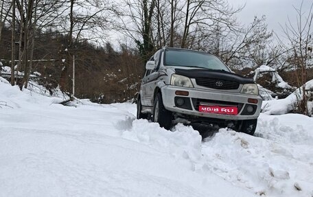 Toyota Cami, 1999 год, 270 000 рублей, 1 фотография