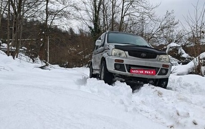 Toyota Cami, 1999 год, 270 000 рублей, 1 фотография