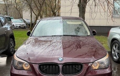 BMW 5 серия, 2007 год, 1 150 000 рублей, 1 фотография