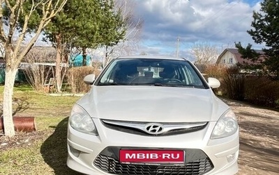 Hyundai i30 I, 2011 год, 695 000 рублей, 1 фотография