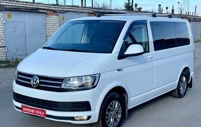 Volkswagen Caravelle T6 рестайлинг, 2017 год, 2 580 000 рублей, 1 фотография