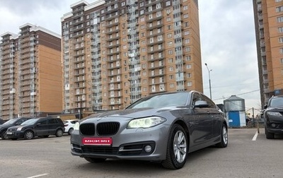 BMW 5 серия, 2014 год, 2 200 000 рублей, 1 фотография
