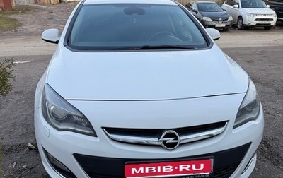 Opel Astra J, 2015 год, 1 070 000 рублей, 1 фотография