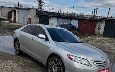 Toyota Camry, 2009 год, 870 000 рублей, 1 фотография