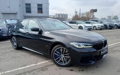 BMW 5 серия, 2021 год, 7 299 000 рублей, 1 фотография