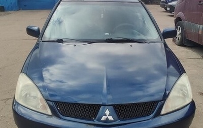 Mitsubishi Lancer IX, 2006 год, 330 000 рублей, 1 фотография