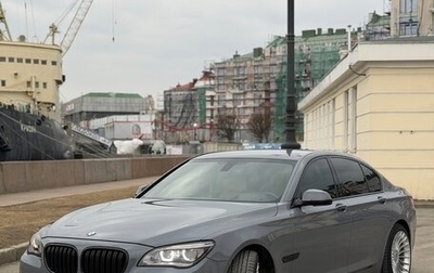 BMW 7 серия, 2014 год, 2 300 000 рублей, 1 фотография