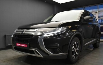 Mitsubishi Outlander III рестайлинг 3, 2019 год, 2 379 000 рублей, 1 фотография