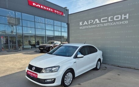 Volkswagen Polo VI (EU Market), 2019 год, 1 380 000 рублей, 1 фотография
