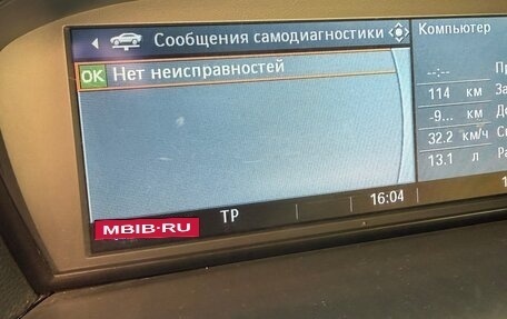 BMW 5 серия, 2007 год, 1 150 000 рублей, 37 фотография