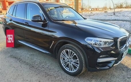 BMW X3, 2020 год, 4 890 000 рублей, 18 фотография