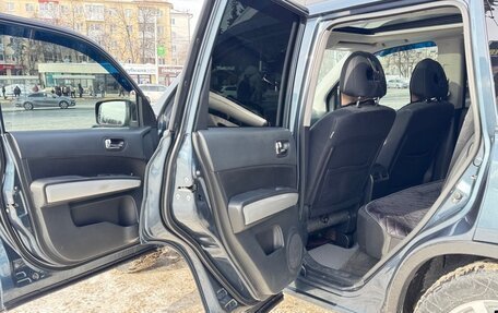 Nissan X-Trail, 2013 год, 1 550 000 рублей, 7 фотография