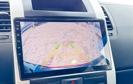 Nissan X-Trail, 2013 год, 1 550 000 рублей, 9 фотография