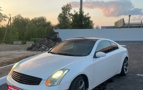 Infiniti G, 2003 год, 950 000 рублей, 11 фотография