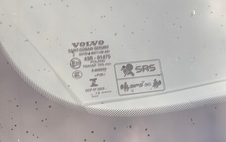Volvo V90 II, 2019 год, 4 500 000 рублей, 16 фотография