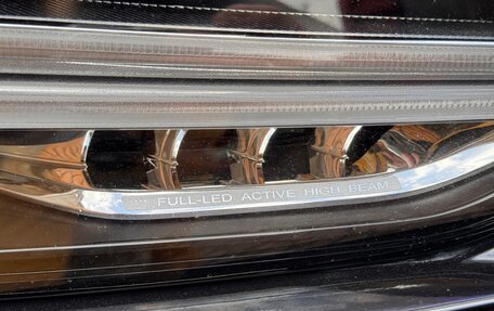 Volvo V90 II, 2019 год, 4 500 000 рублей, 17 фотография