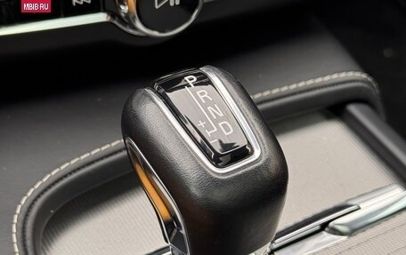 Volvo V90 II, 2019 год, 4 500 000 рублей, 20 фотография