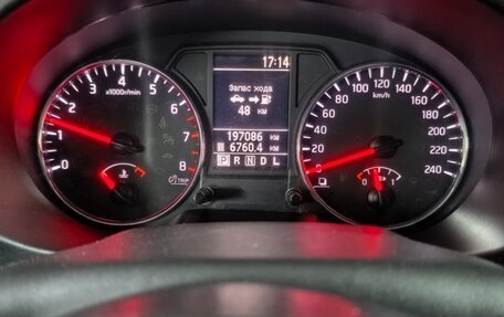 Nissan X-Trail, 2013 год, 1 190 000 рублей, 11 фотография