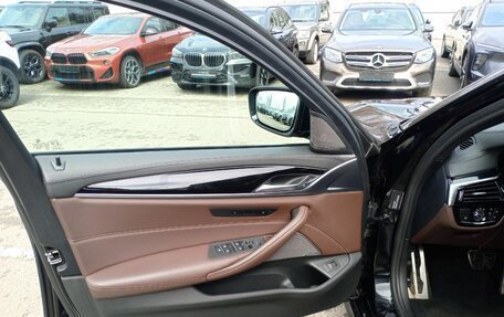 BMW 5 серия, 2021 год, 7 299 000 рублей, 10 фотография
