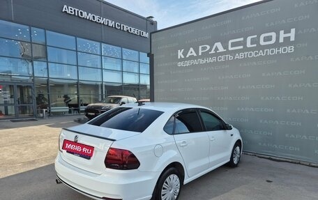 Volkswagen Polo VI (EU Market), 2019 год, 1 380 000 рублей, 2 фотография