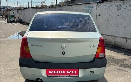 Renault Logan I, 2008 год, 315 000 рублей, 6 фотография