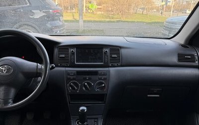 Toyota Corolla, 2005 год, 440 000 рублей, 1 фотография