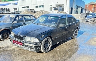 BMW 3 серия, 1992 год, 70 000 рублей, 1 фотография
