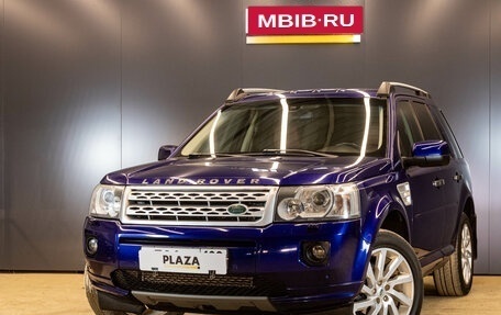 Land Rover Freelander II рестайлинг 2, 2011 год, 1 459 000 рублей, 1 фотография