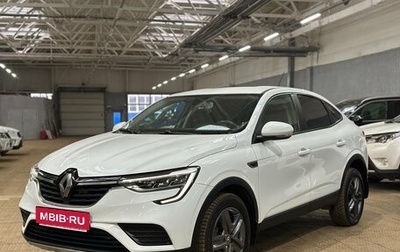 Renault Arkana I, 2021 год, 1 420 000 рублей, 1 фотография