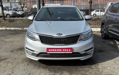 KIA Rio III рестайлинг, 2015 год, 1 020 000 рублей, 1 фотография