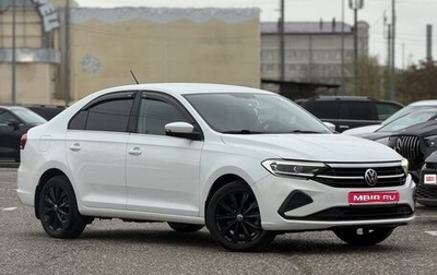 Volkswagen Polo VI (EU Market), 2022 год, 1 750 000 рублей, 1 фотография