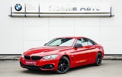 BMW 4 серия, 2014 год, 2 600 000 рублей, 1 фотография