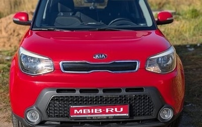 KIA Soul II рестайлинг, 2014 год, 1 050 000 рублей, 1 фотография