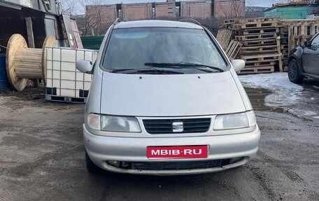 SEAT Alhambra II рестайлинг, 1997 год, 160 000 рублей, 1 фотография