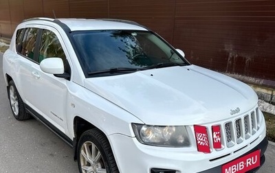 Jeep Compass I рестайлинг, 2013 год, 1 110 000 рублей, 1 фотография