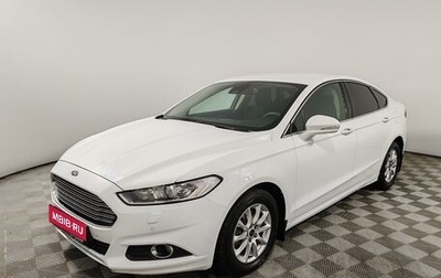 Ford Mondeo V, 2016 год, 1 399 000 рублей, 1 фотография