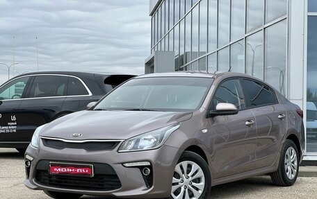 KIA Rio IV, 2019 год, 1 499 000 рублей, 1 фотография