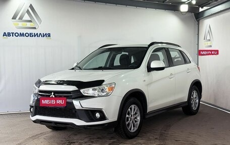 Mitsubishi ASX I рестайлинг, 2017 год, 1 349 000 рублей, 1 фотография