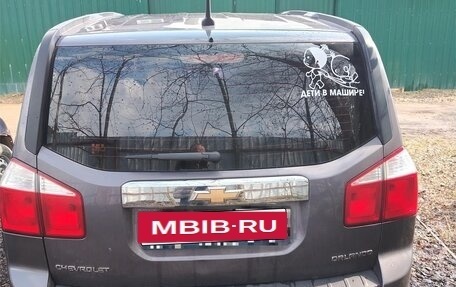 Chevrolet Orlando I, 2012 год, 1 099 000 рублей, 5 фотография