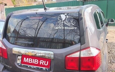 Chevrolet Orlando I, 2012 год, 1 099 000 рублей, 6 фотография