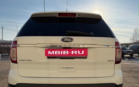 Ford Explorer VI, 2014 год, 1 860 000 рублей, 6 фотография