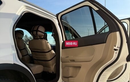 Ford Explorer VI, 2014 год, 1 860 000 рублей, 10 фотография