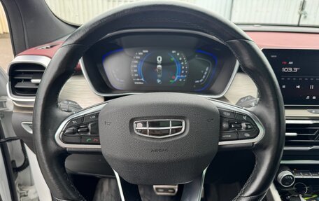 Geely Coolray I, 2023 год, 1 730 000 рублей, 19 фотография