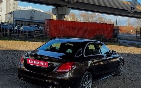 Mercedes-Benz C-Класс, 2014 год, 1 950 000 рублей, 2 фотография