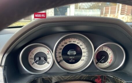 Mercedes-Benz E-Класс, 2013 год, 2 500 000 рублей, 12 фотография