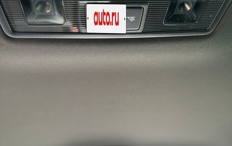 Volkswagen Passat B8 рестайлинг, 2020 год, 2 520 000 рублей, 16 фотография